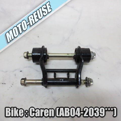 □【Caren カレン AB04】純正エンジンハンガー エンジンマウント □K71993拍卖