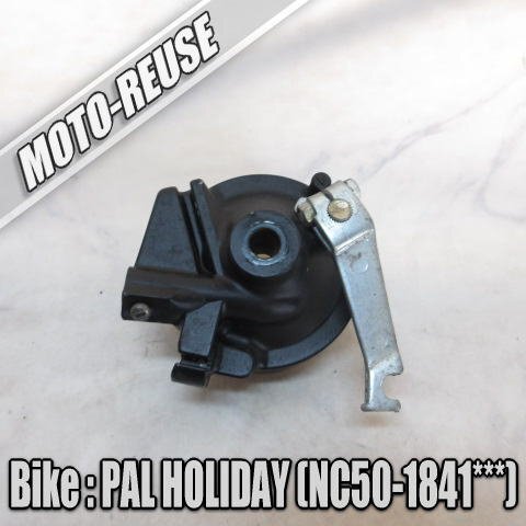 □【パルホリデー パルホリデイ PAL HOLIDAY NC50】純正ブレーキドラム ブレーキパネル ドラム □K73687拍卖
