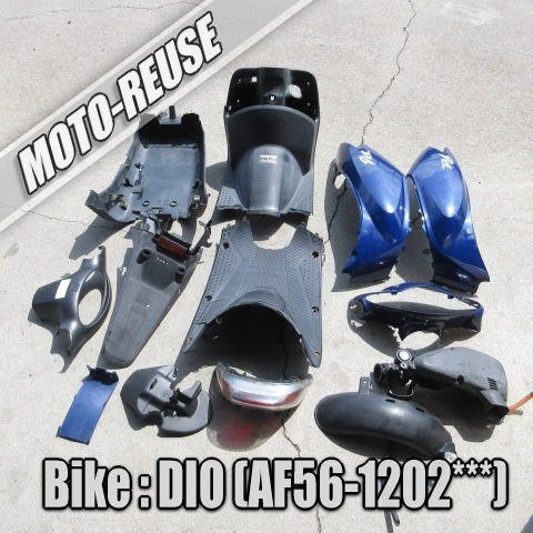 □【スマートDIO ディオ AF56 4st】純正カウルセット ベースに AF57□K76804拍卖