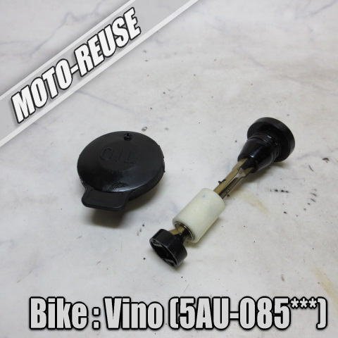 □【Vino ビーノ 5AU 2st】純正オイルセンサー タンクキャップ□K72733拍卖
