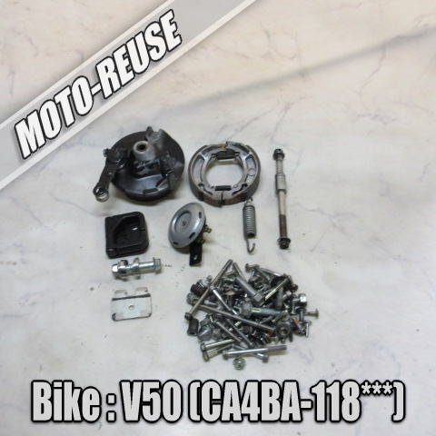 □【V50 CA4BA】純正ショートパーツ ブレーキ ドラム アクスルシャフト スプリング ボルト □K73813拍卖