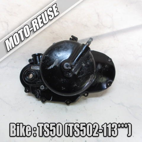 □【ハスラー TS50 TS502】純正クラッチカバー エンジンカバー □K76315拍卖