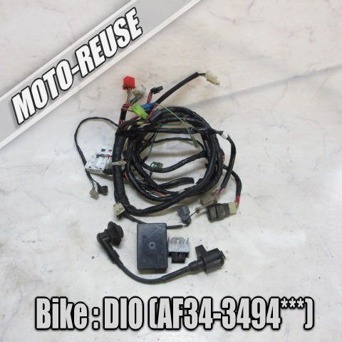 □【LIVE DIO ライブディオ AF34】純正ハーネス+電装セット CDI/レギュレーター/IGコイル 「GCH CI694」 □K75980拍卖