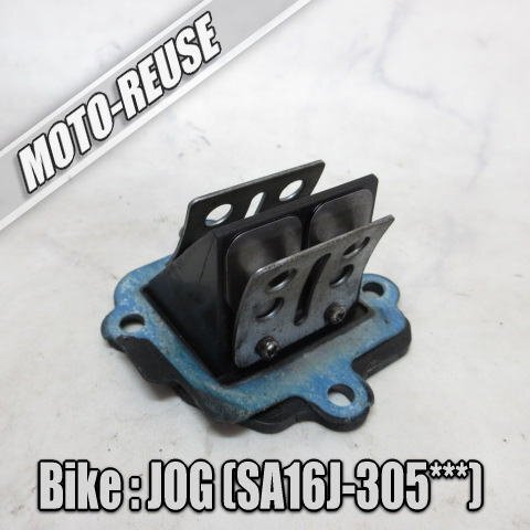 □【リモコン JOG ジョグ SA16J 2st】純正リードバルブ ZR EVO エボ□K72856拍卖