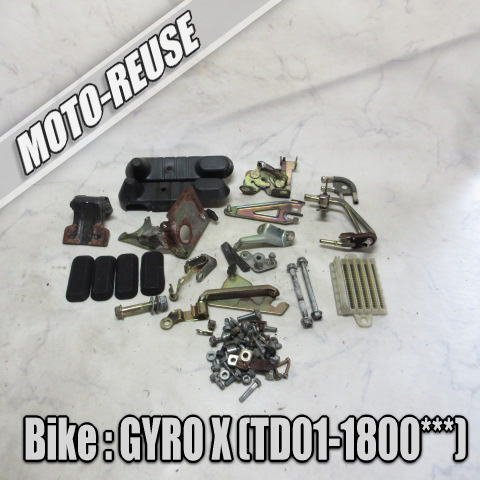 □【ジャイロ X GYRO X TD01】純正ショートパーツ カウルステー シートロック ステムカバー ボルト □K74044拍卖