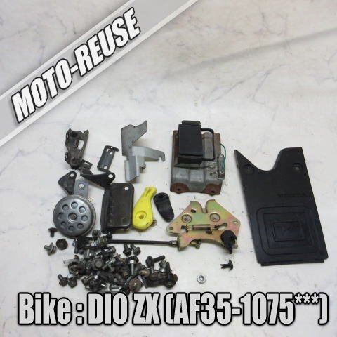 □【DIO ZX ディオZX AF35 2st】純正ショートパーツセット カウスルステー シートロック ステー ボルト・ナット バッテリーカバー□K76260拍卖
