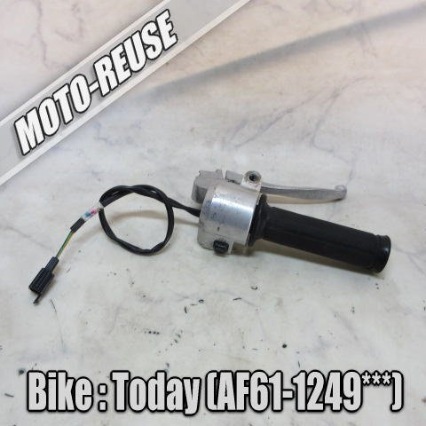□【TODAY トゥデイ AF61】純正スロットル フロントブレーキレバー □K79715拍卖