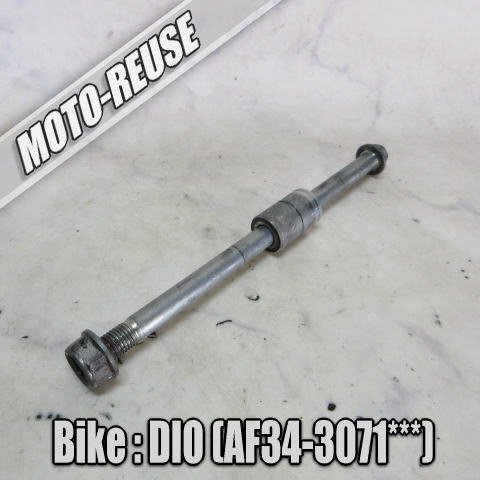 □【LIVE DIO ライブディオ AF34 2st】純正アクスルシャフト (レターパックライト) □K79745拍卖