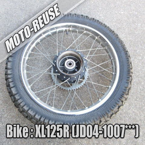□【XL125R JD04】純正リアホイール(A) 後輪□K79795拍卖