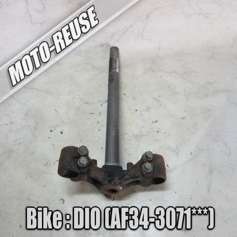 □【LIVE DIO ライブディオ AF34 2st】純正ステム 三又 三つ又 アンダーブラケット □K79756拍卖