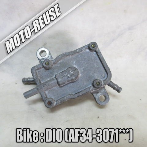 □【LIVE DIO ライブディオ AF34 2st】純正負圧ポンプ 燃料ポンプ (レターパックプラス) AF35 ZX SR □K79747拍卖