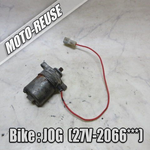 □【ペリカンJOG ジョグ 27V】純正セルモーター 動作OK□K79814拍卖