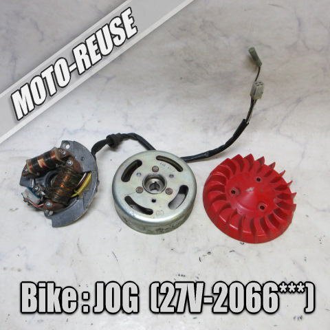 □【ペリカンJOG ジョグ 27V】純正ジェネレーター ゼネレーター ダイナモ フライホイール□K79816拍卖