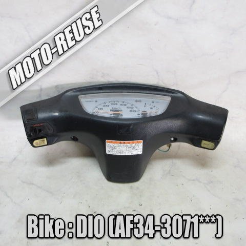 □【LIVE DIO ライブディオ AF34 2st】純正メーターASSY スピードメーター メーターカバー □K79757拍卖