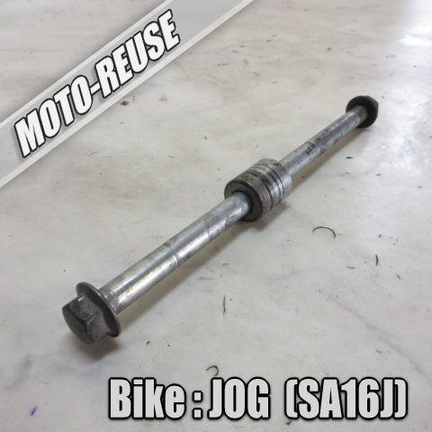 □【JOG ジョグ SA16J 2st】純正フロント アクスルシャフト(レターパックライト)□K76757拍卖