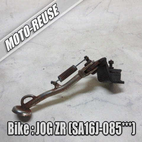 □【JOG ZR ジョグZR SA16J EVO エボ】サイドスタンド□K73887拍卖
