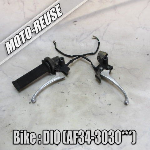 □【ライブディオ LIVE DIO AF34】純正レバーセット 左右 フロント リア ブレーキレバー スロットル □K77142拍卖