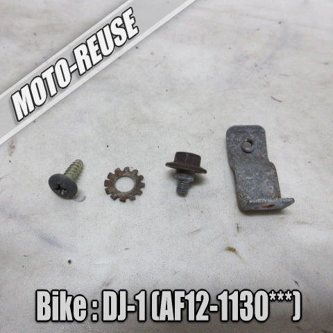 □【DJ1 DJ-1 DJ・1 AF12】純正 光軸調整ねじ (スマートレター) □K74568拍卖