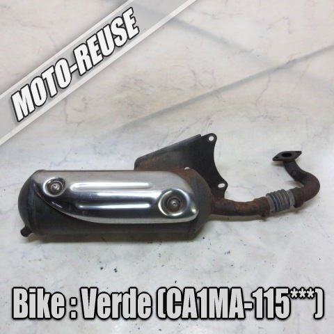 □【Verde ベルデ CA1MA】純正マフラー 穴あき無し「18FO 18F0」□K79922拍卖