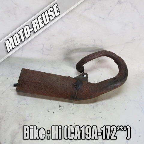 □【Hi ハイ CA19A】純正マフラー 穴あきなし □K79971拍卖