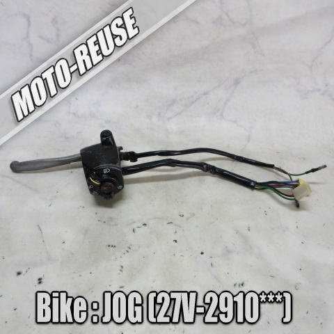 □【JOG ペリカンジョグ 27V 2st】純正スイッチボックス リアブレーキレバー □K79875拍卖