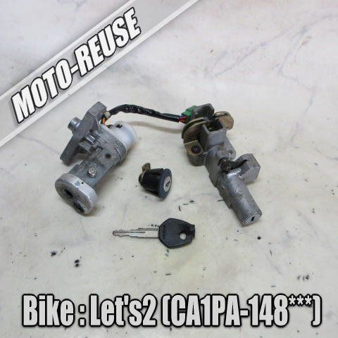 □【LET'S2 レッツ2 CA1PA】純正キーセット メインキー シートロック 給油口 □K79990拍卖