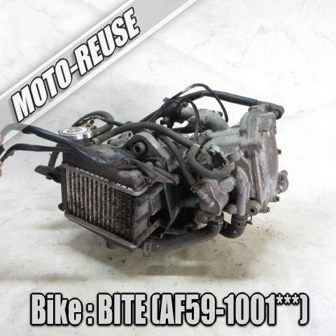 □【Bite バイト AF59】純正エンジン 始動確認済み 「AF55E」(ZOOMER SCOOPY Z4 AF58 AF56 AF57 AF55 ズーマー スクーピー)□K79857拍卖