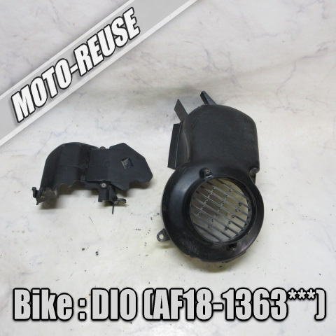 □【DIO ディオ AF18 2st】純正FANカバー ファンカバー エンジンカバー AF25 SR□K80031拍卖