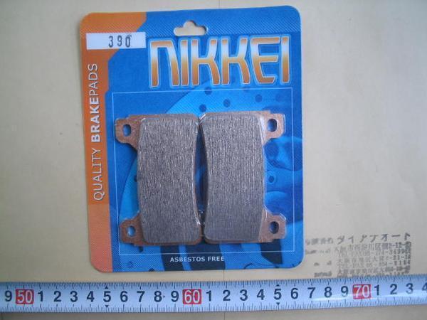 新品送料込デイスクパット 1000 CBR RR04-F1個NIKKEI390拍卖