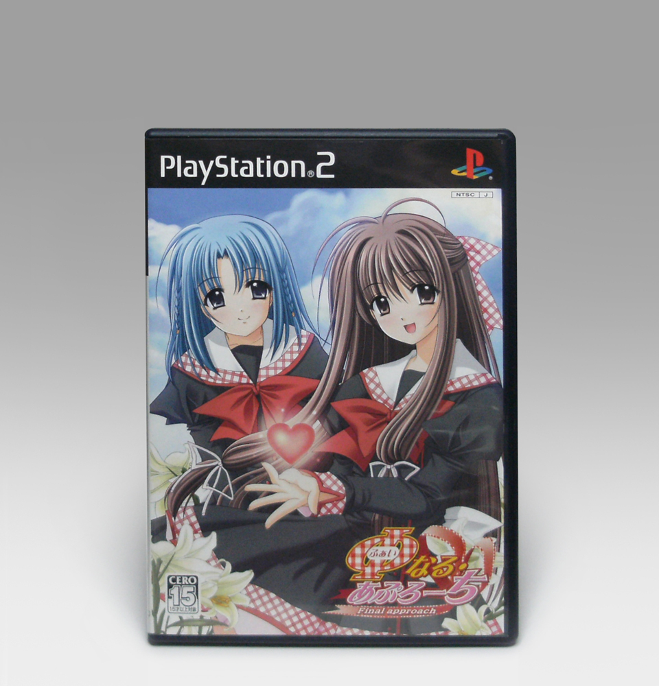 ● PS2 ハガキあり Φ (ふぁい)なる・あぷろーち プリンセスソフトコレクション SLPM-66323 動作確認済み FINAL APPROACH NTSC-J 2006拍卖