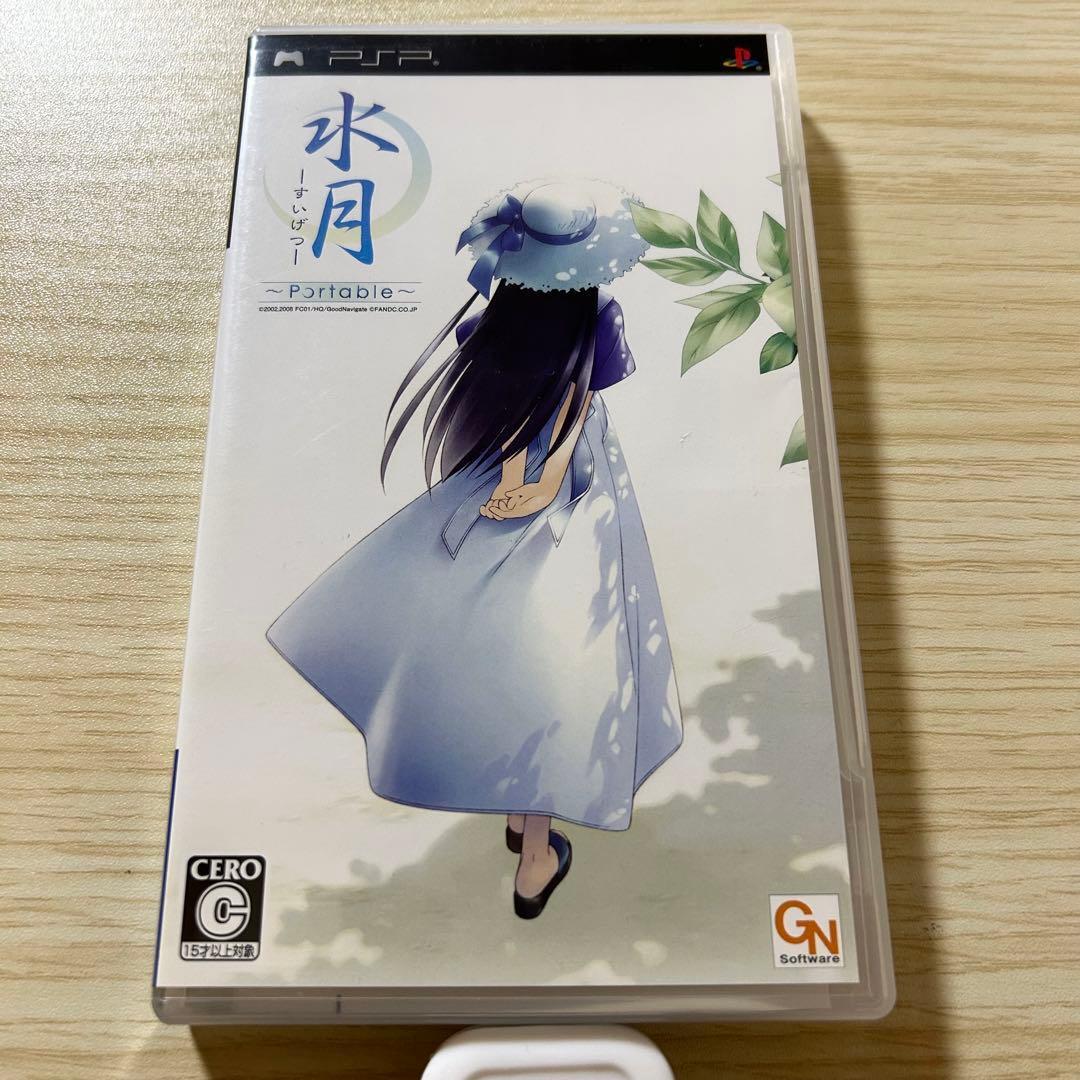 【PSP】水月〜Portable〜 プレイステーションポータブル拍卖