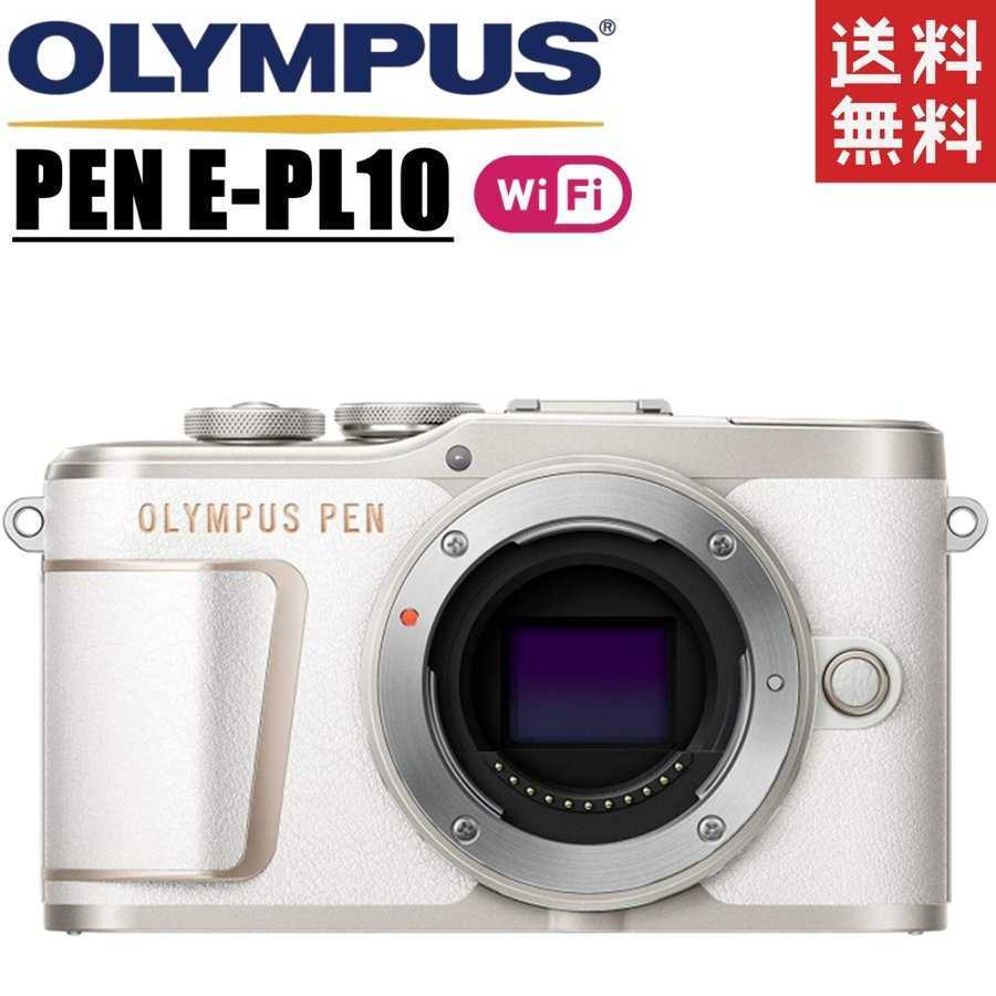 オリンパス OLYMPUS PEN E-PL10 ボディ ホワイト ミラーレス 一眼レフ カメラ 中古拍卖