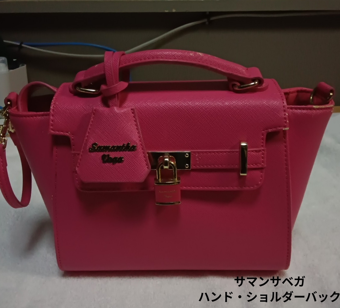 Samantha Vega ハンド・ショルダーバッグ ピンク ショルダー付 2way拍卖