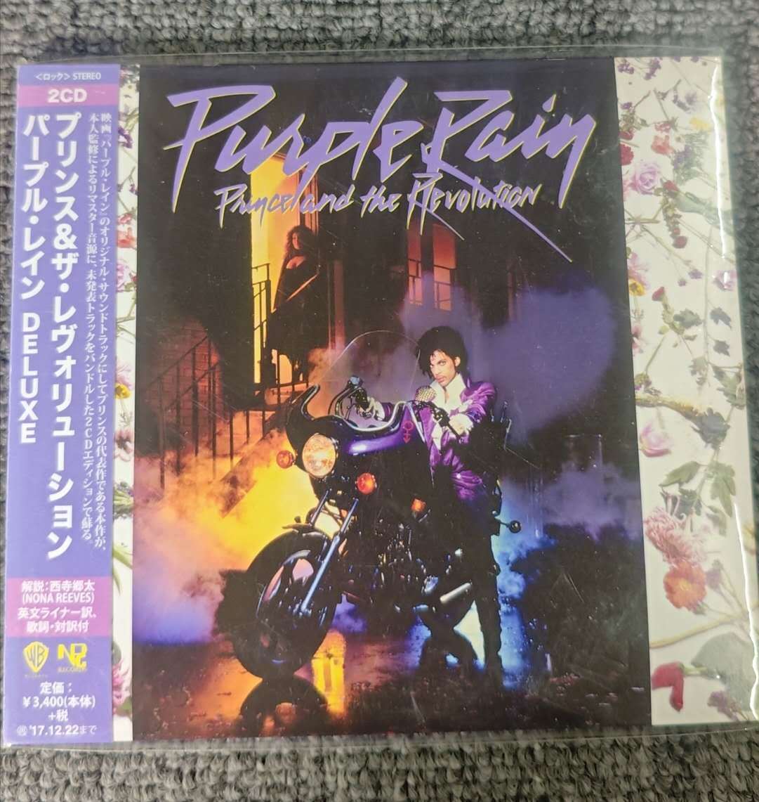 パープル・レイン DELUXE プリンス&ザ・レヴォリューション/WPCR 17821/2CD/E125拍卖