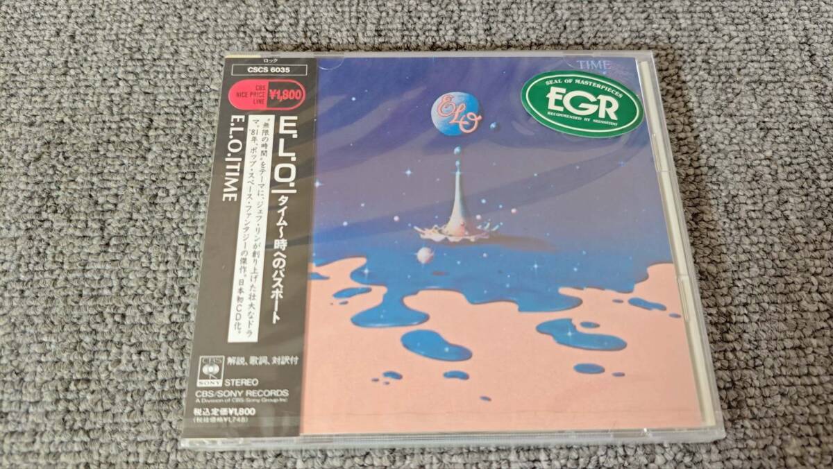 ELO* Time = タイム〜時へのパスポート/CSCS 6035/E99拍卖