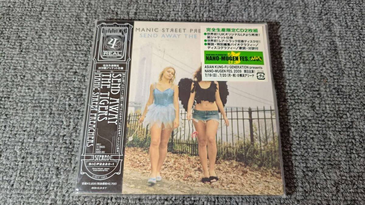 Manic Street Preachers Send Away The Tigers /SICP2220-1 /2CD/E199拍卖
