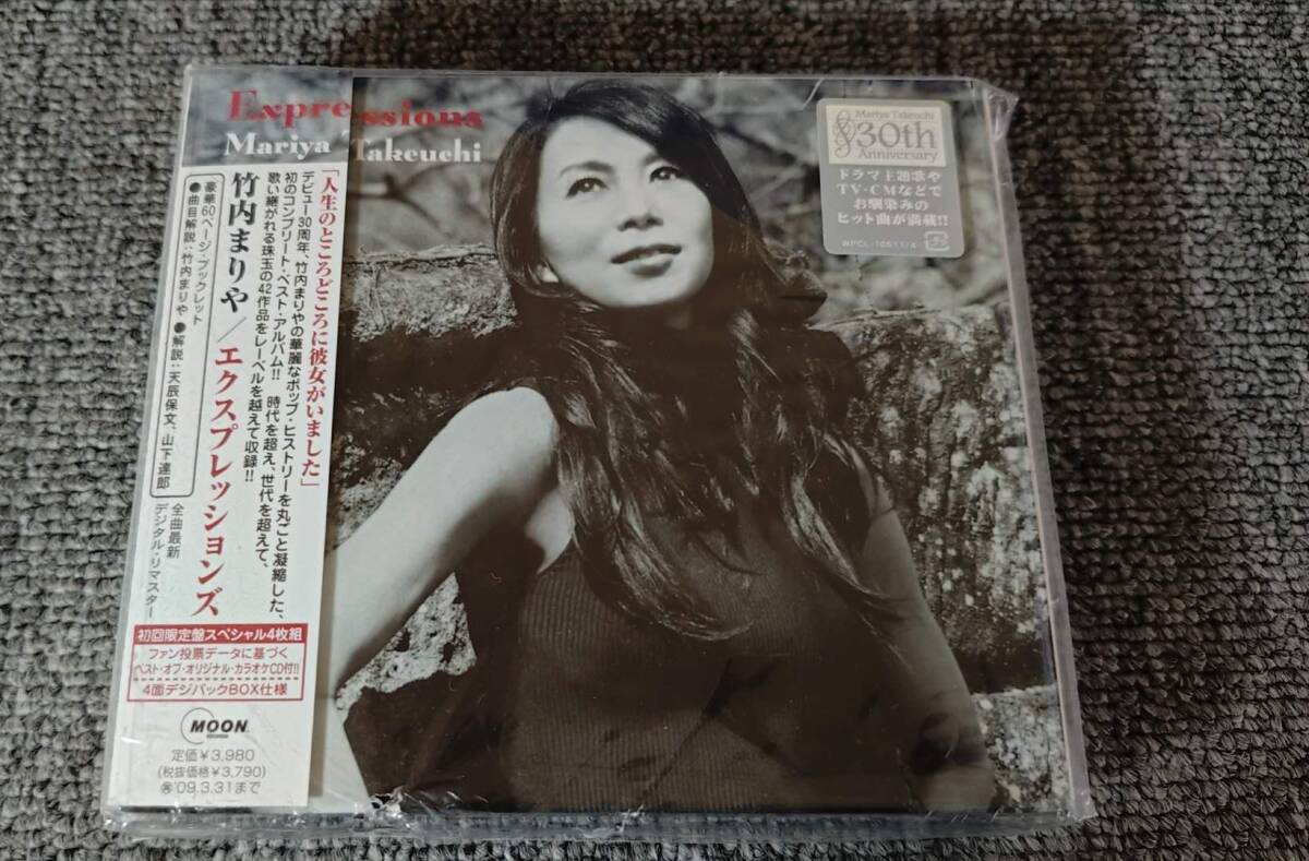【4CDBOX】竹内まりや / エクスプレッションズ WPCL-10611/4E227拍卖