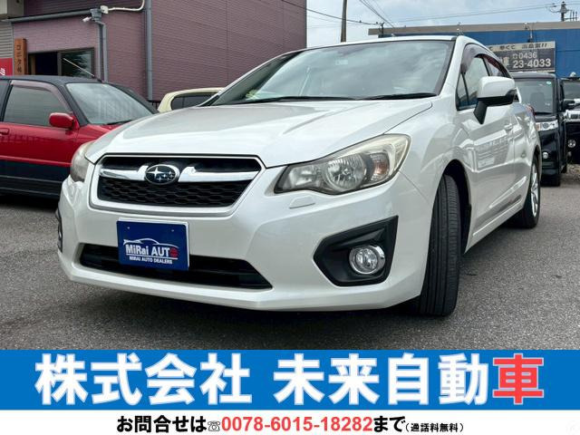 【諸費用コミ】:■全国陸送可■ スバル インプレッサスポーツ 2.0 i アイサイト 4WD ドラレコ/パワステ/E拍卖