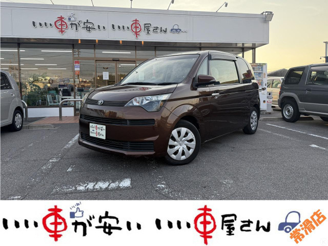 【諸費用コミ】:●愛知県常滑発●コミコミ価格■落札前電話必須! 平成26年 トヨタ スペイド 1.5 F 禁煙☆ナビTV☆キーレ拍卖