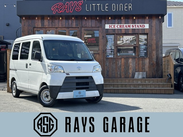 【諸費用コミ】:★総額77.9万円★ピクシスバン デラックス SAIII ハイルーフ 車検R9年3月 ナビ Bluetooth 厳選中古車拍卖