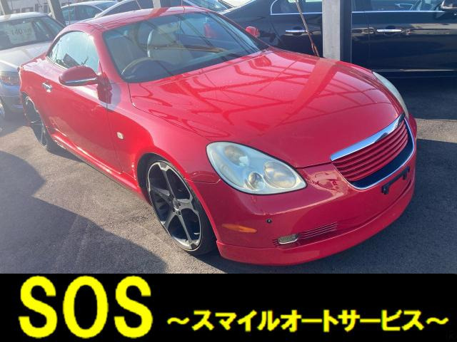 【諸費用コミ】:【自社ローン】愛知県小牧市発★中古車★おすすめ 平成14年 トヨタ ソアラ 4.3 430SCV 社外ナビ拍卖