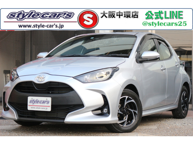 【諸費用コミ】:【諸経費コミ】【中古車☆大阪☆関西】 令和2年 ヤリス 1.5 G シートヒーター・バックカメラ・ETC拍卖