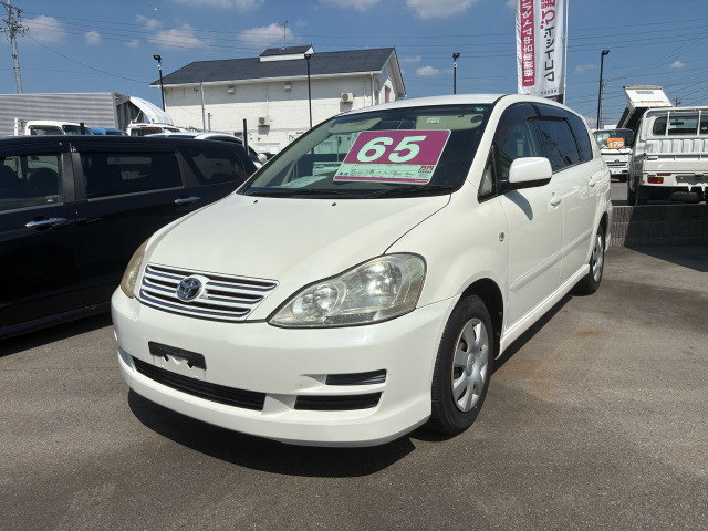 【諸費用コミ】返金保証付:★愛知県発!!☆現状販売☆ 平成20年 トヨタ イプサム 2.4 ユーザー買取者 走行距離浅!!!拍卖