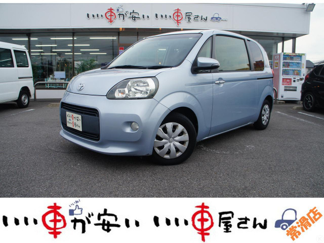 【諸費用コミ】:●愛知県常滑発●コミコミ価格■落札前電話必須! 平成24年 トヨタ ポルテ 1.3 X 禁煙☆スマキ―☆ナビTV拍卖