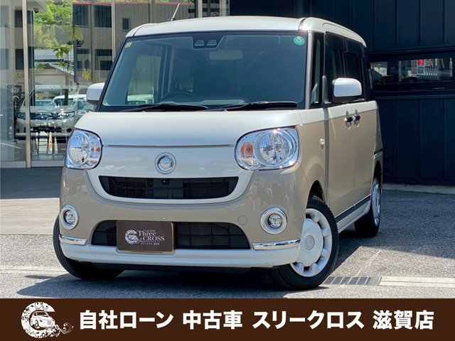 【諸費用コミ】:■自社ローン■全国対応(滋賀・愛知・福井・京都・大阪・兵庫等)【頭金/保証人不要】 ムーヴ拍卖