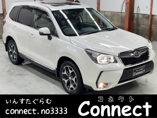 【諸費用コミ】:★新潟県★個人の方でも業販OK 平成26年 フォレスター 2.0 XT アイサイト 4WD サンルーフ 両席シ拍卖