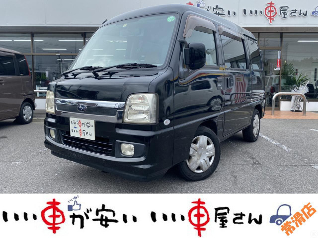 【諸費用コミ】:●愛知県常滑発●コミコミ価格■落札前電話必須! 平成19年 スバル ディアスワゴン 4WD☆記録簿☆ETC拍卖