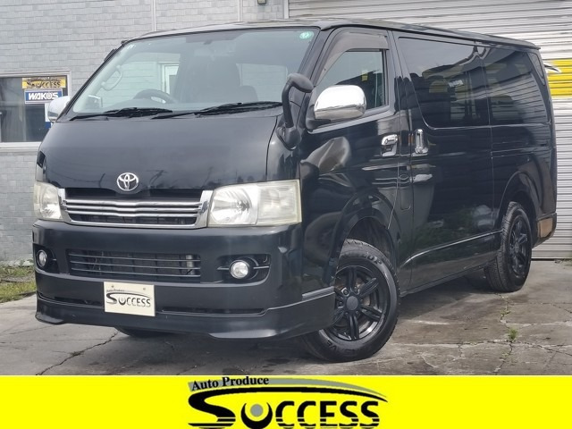 【諸費用コミ】:★北海道札幌★全国納車対応★遊びに仕事に! 平成21年 レジアスエース 3.0 スーパーGL ロング ディーゼ拍卖