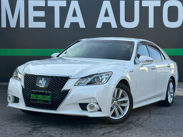 【諸費用コミ】:愛知県■豊川発■厳選SALE★★ 平成25年 クラウンアスリート ハイブリッド 2.5 S拍卖