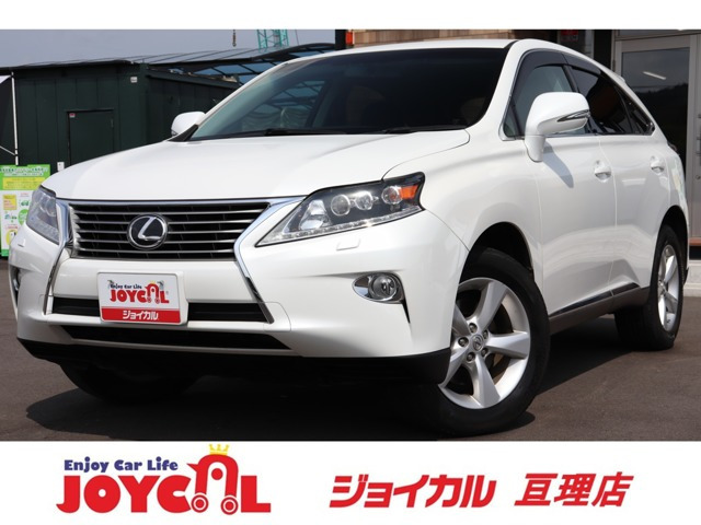 【諸費用コミ】:【グループ総在庫300台以上・ジョイカル亘理店】 平成24年 RX 270 パワーシート クルーズコントロール E拍卖